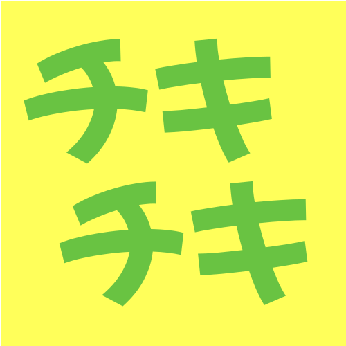 Chiki Chiki Tube icon