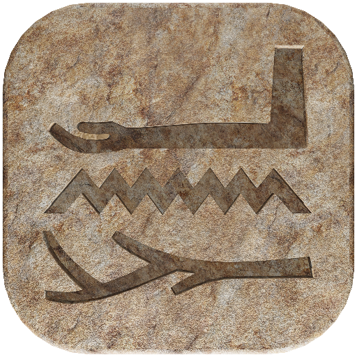 Egyptian Writer