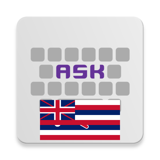 Hawaiian for AnySoftKeyboard icon
