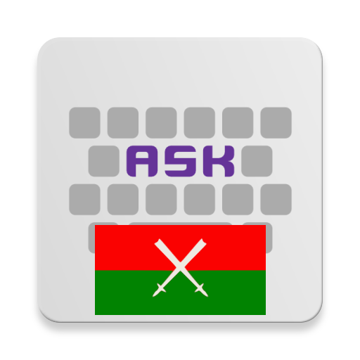 Kachin for AnySoftKeyboard icon