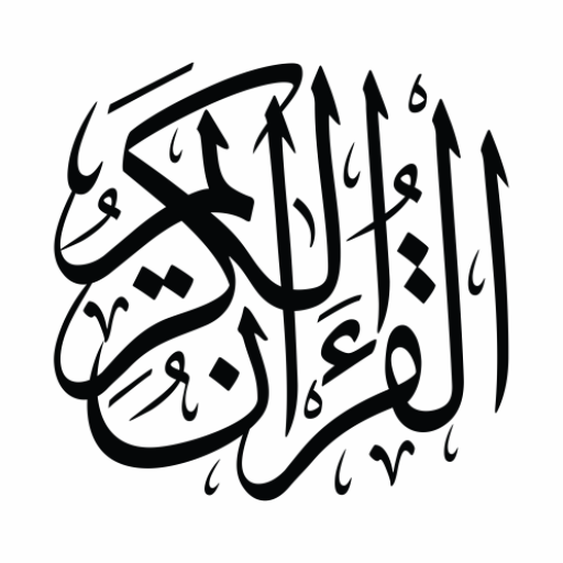Quran 16 Line icon